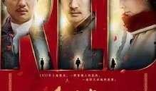 国产剧在线观看,在线观看，畅享视听盛宴